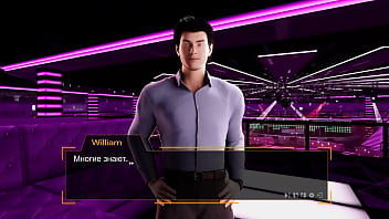 Проходження гри Секс Лінза Порноісторія Частина 2