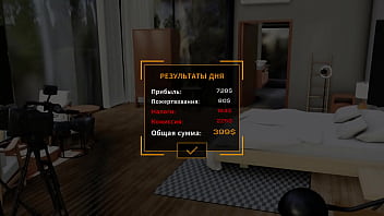 Проходження гри Секс Лінза Порноісторія Частина 2