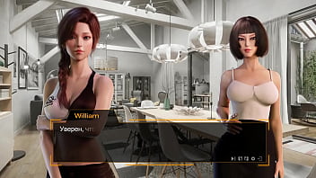 Проходження гри Секс Лінза Порноісторія Частина 2