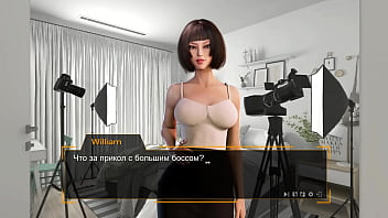 Проходження гри Секс Лінза Порноісторія Частина 2