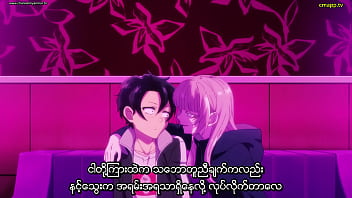 Call of the night s01e05