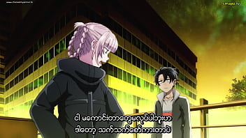 Call of the night s01e05