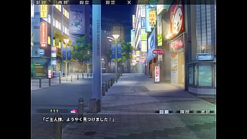 Reijuu hitozuma agent shion ~sennyuu sousakan vs sennou sousakan~ part2 Reijuu hitozuma agent shion ~sennyuu sousakan vs sennou sousakan~ part2