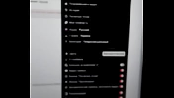 Видео для верификации