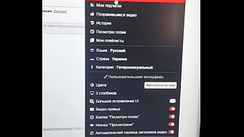 Видео для верификации