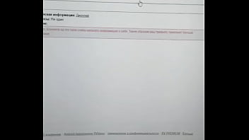 Видео для верификации