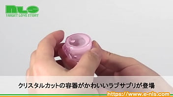 あほすたさんの魔法で淫らにな~れ~ エッチを盛り上げたいときのスパイスに あほすたさんの魔法で淫らにな~れ~ エッチを盛り上げたいときのスパイスに