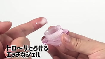 あほすたさんの魔法で淫らにな~れ~ エッチを盛り上げたいときのスパイスに あほすたさんの魔法で淫らにな~れ~ エッチを盛り上げたいときのスパイスに