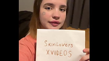 Видео для верификации