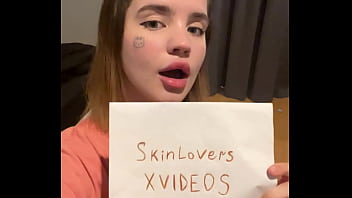 Видео для верификации