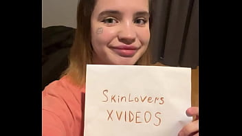 Видео для верификации