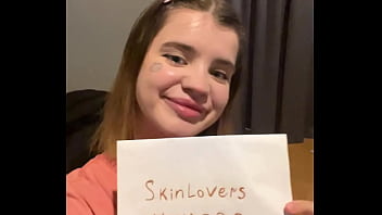 Видео для верификации