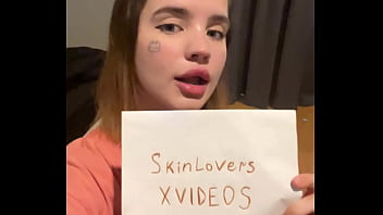 Видео для верификации