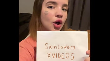 Видео для верификации