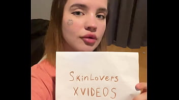 Видео для верификации