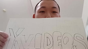 認証動画 thumbnail