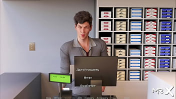 Actinglessons kissed lovely nurse deeply e1 #4