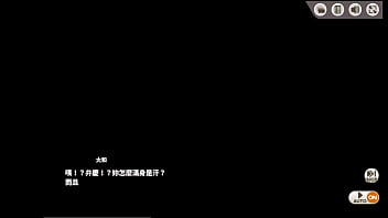 迷霧列車 弁慶 2