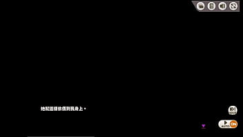 迷霧列車 弁慶 2 迷霧列車 弁慶 2