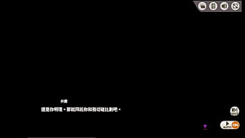 迷霧列車 弁慶 2