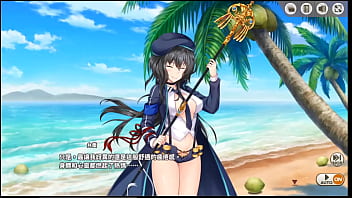 迷霧列車 弁慶 2