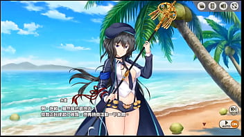 迷霧列車 弁慶 2