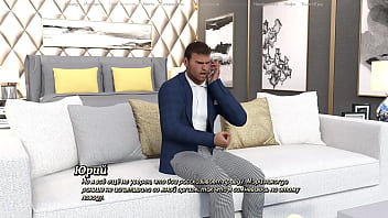 Проходження гри Життя Варте того Щоб жити Частина 8