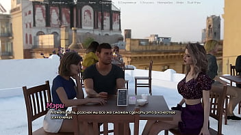 Проходження гри Життя Варте того Щоб жити Частина 8