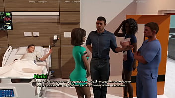 Проходження гри Життя Варте того Щоб жити Частина 8