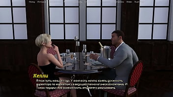 Проходження гри Життя Варте того Щоб жити Частина 8