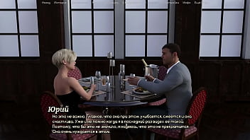 Проходження гри Життя Варте того Щоб жити Частина 8