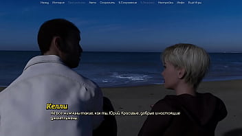 Проходження гри Життя Варте того Щоб жити Частина 8