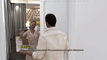 Проходження гри Життя Варте того Щоб жити Частина 8