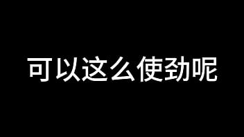 舌战法庭 第四章 thumbnail