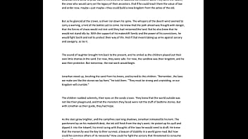 Exillium Hot thumbnail