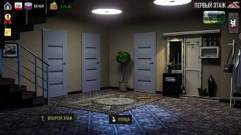 Проходження гри Мілфи з Санвілла 2 Частина 41