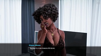 Проходження гри Мілфи з Санвілла 2 Частина 41