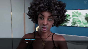 Проходження гри Мілфи з Санвілла 2 Частина 41