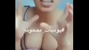 سكس