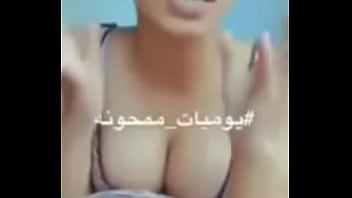 سكس