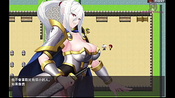 勇者羅依的婚禮14 公主與青梅竹馬關起門後的胸部對決