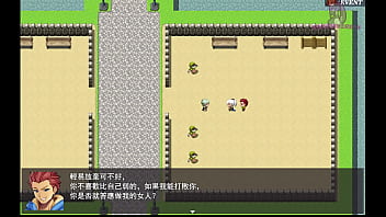 勇者羅依的婚禮14 公主與青梅竹馬關起門後的胸部對決