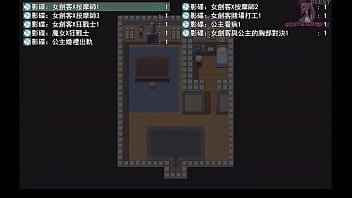 勇者羅依的婚禮14 公主與青梅竹馬關起門後的胸部對決