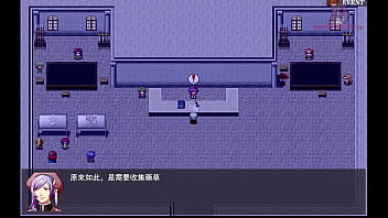 勇者羅依的婚禮14 公主與青梅竹馬關起門後的胸部對決