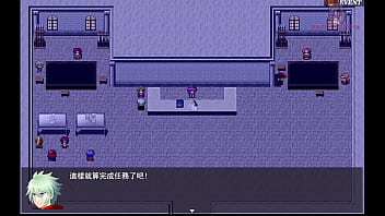 勇者羅依的婚禮14 公主與青梅竹馬關起門後的胸部對決