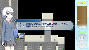 Ekidake only stasion 01