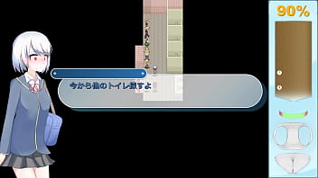 Ekidake only stasion 01