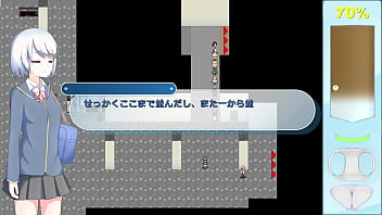 Ekidake only stasion 01