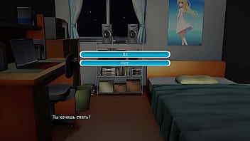 Проходження гри Життя Макса Частина 11