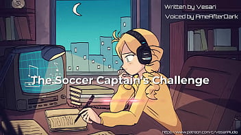The soccer captain's challenge vore audio